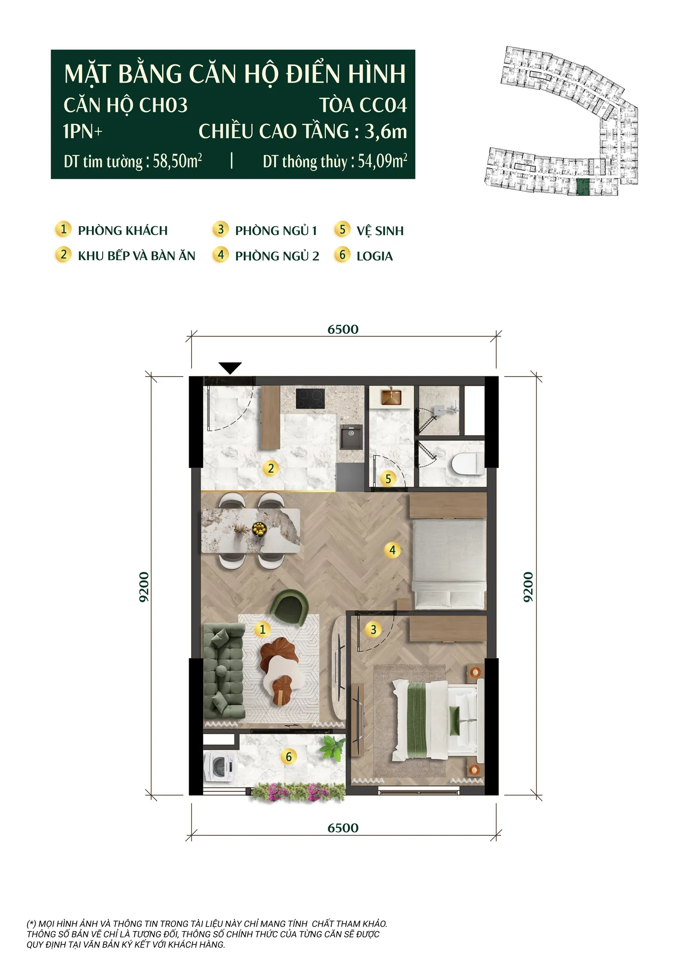 Layout căn hộ 1PN+ CH03 tòa The Charm Charmora City
