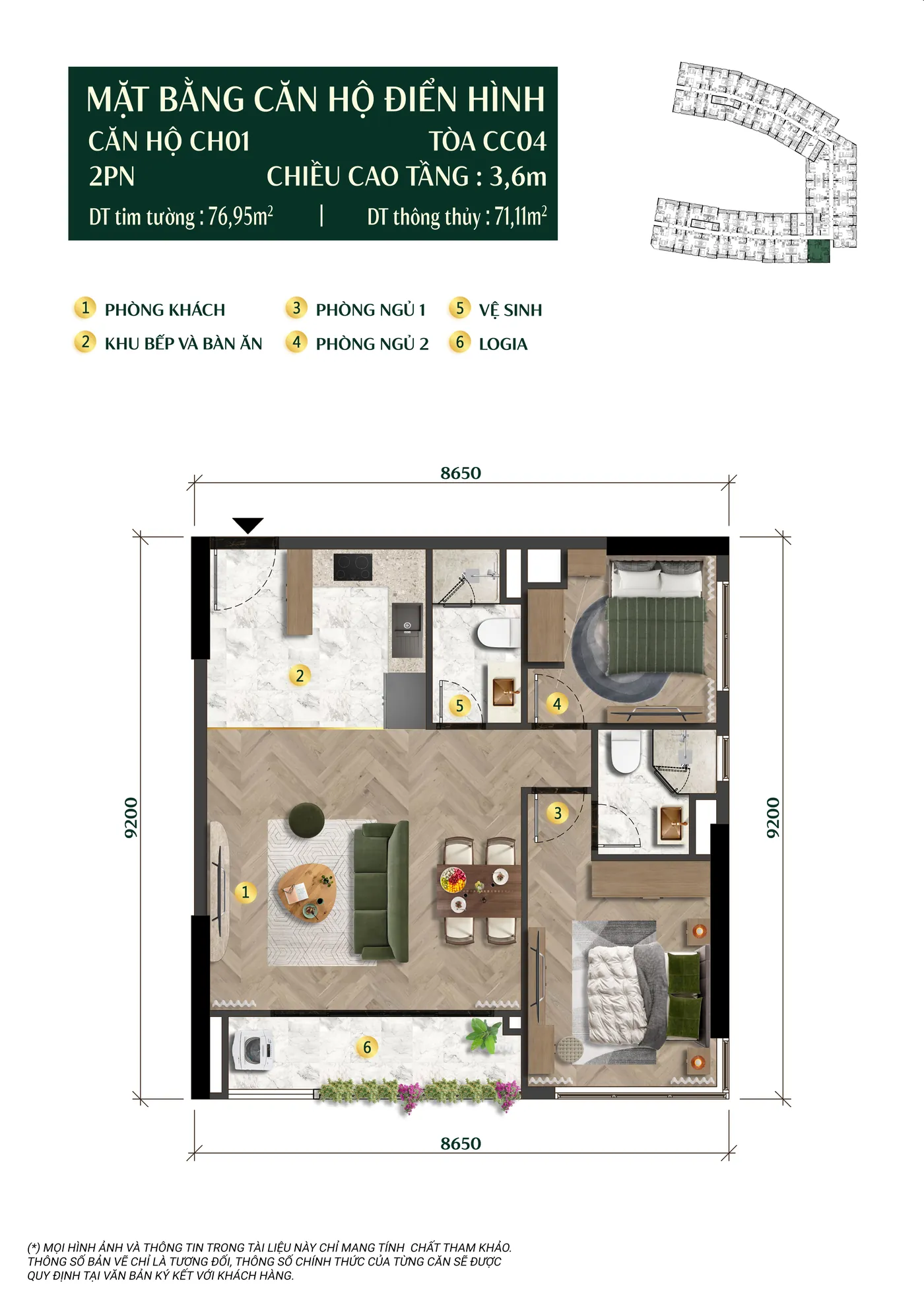 Layout căn hộ 2 phòng ngủ CH01 tòa The Charm Charmora City
