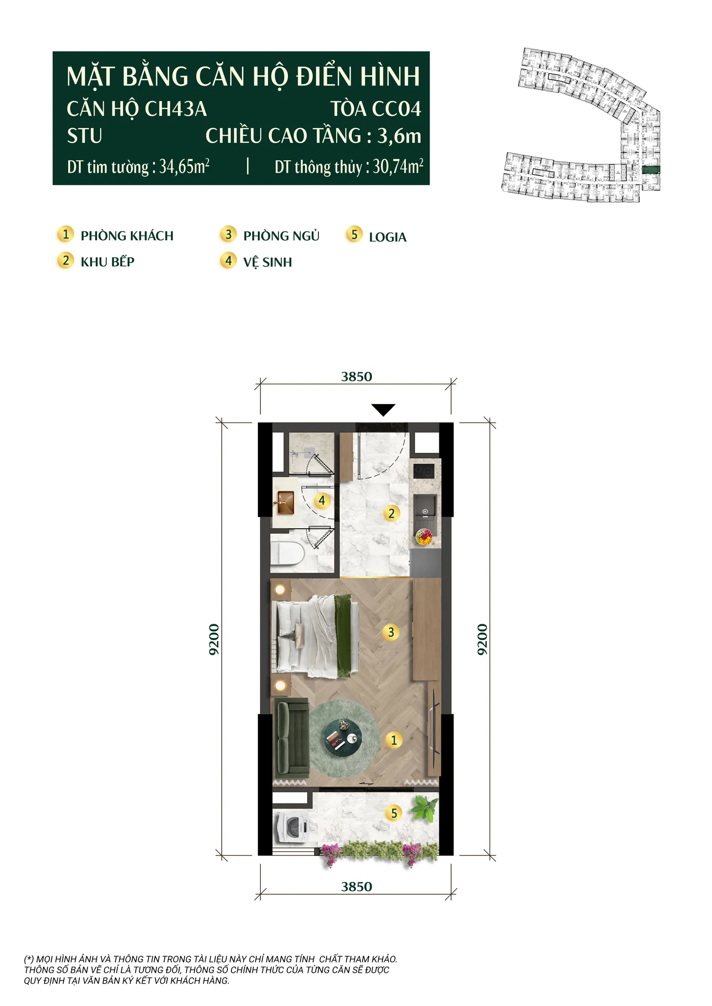 Layout căn hộ Studio CH43A tòa The Charm Charmora City